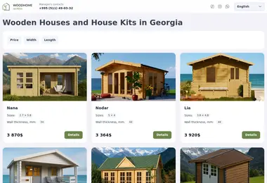 Preview from 12.12.2025