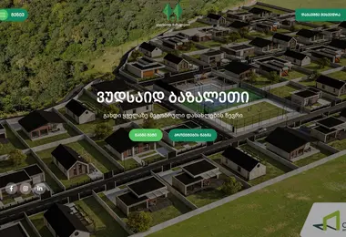 Screenshot of woodside.ge