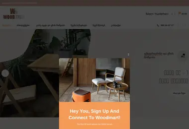 Preview from 12.12.2025