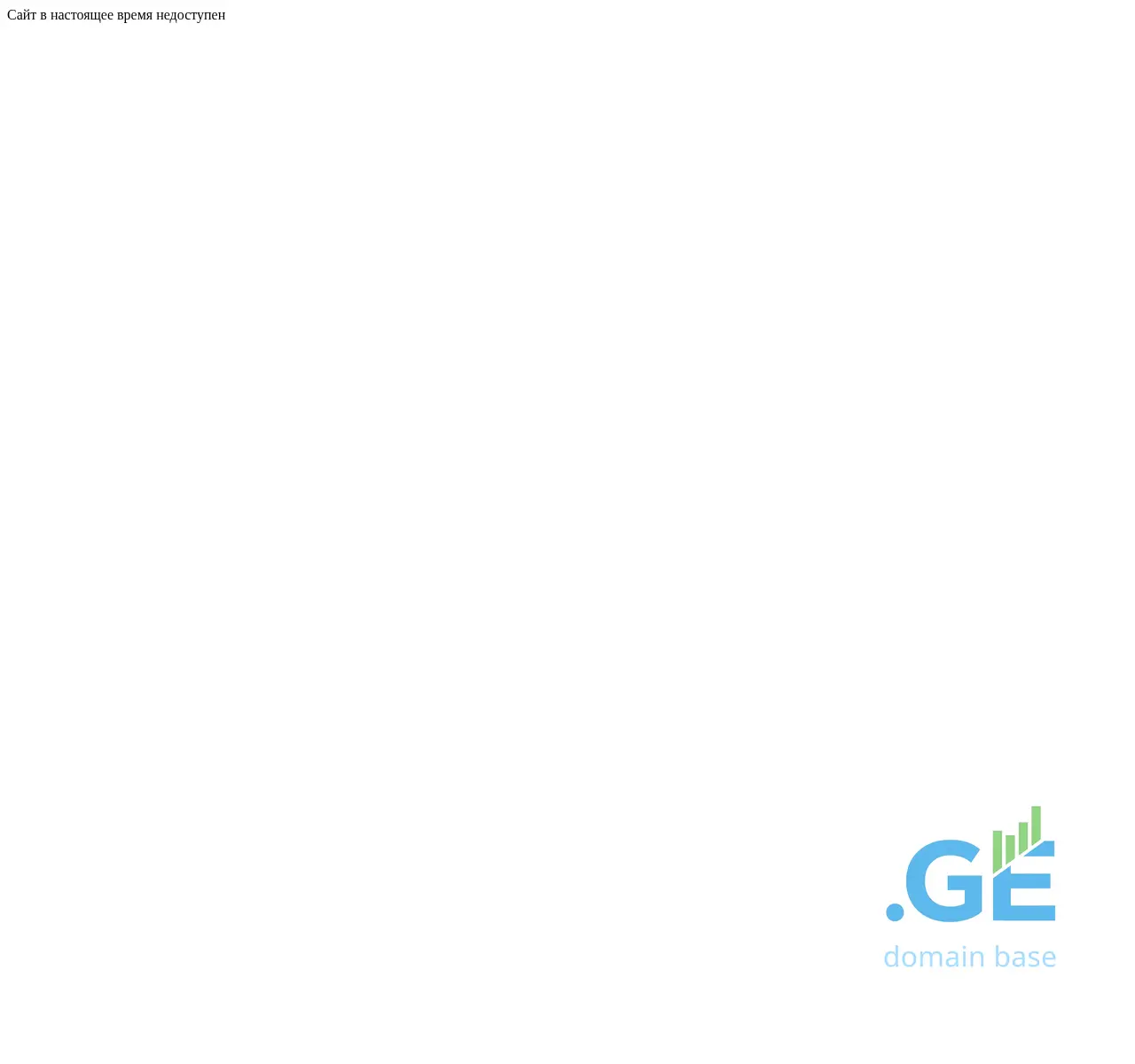 Screenshot of the site woodworks.ge