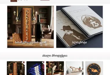 Preview from 27.02.2026