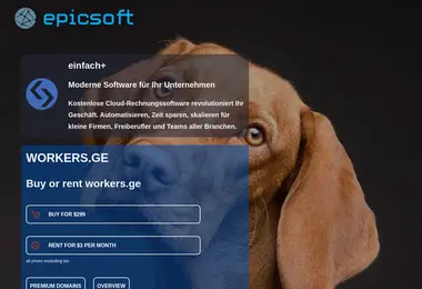 Preview from 12.12.2025