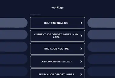 Screenshot of worki.ge