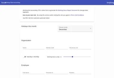 Предпросмотр от 03.12.2025