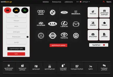 Preview from 12.12.2025