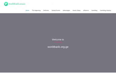 Скриншот worldbank.org.ge