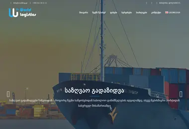 Preview from 12.12.2025