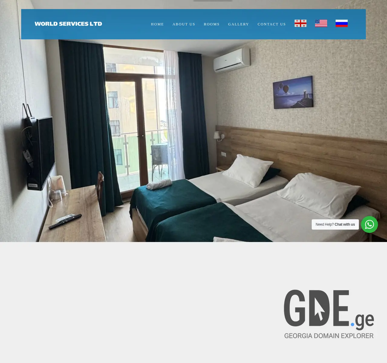 Screenshot of the site worldserv.ge at 2025-11-27