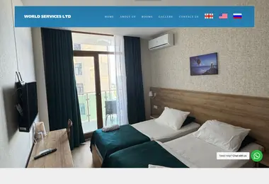 worldserv.ge-ის ეკრანის სურათი