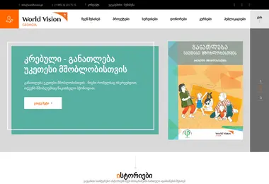 Preview from 03.12.2025