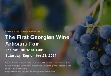 Preview from 12.12.2025