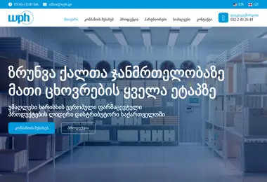 Preview from 12.12.2025