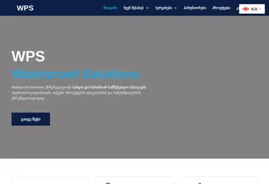 Preview from 12.12.2025