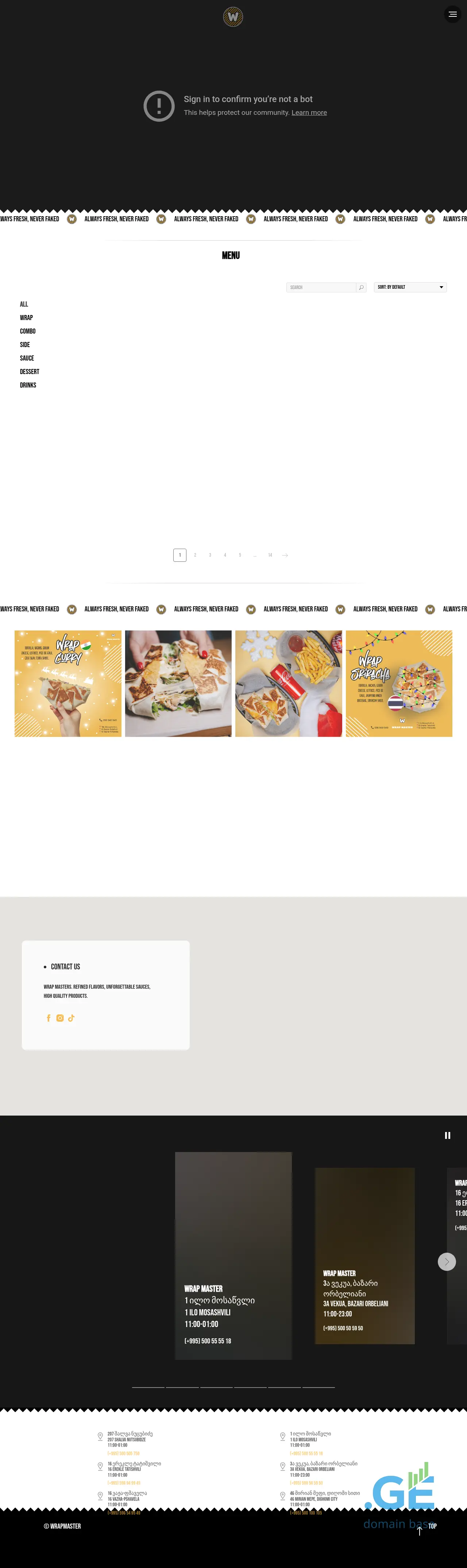 Screenshot of the site wrapmaster.ge at 2025-10-14