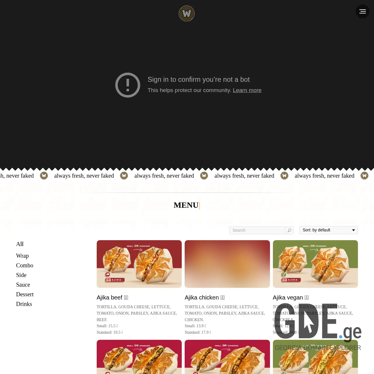 Screenshot of the site wrapmaster.ge at 2025-12-12