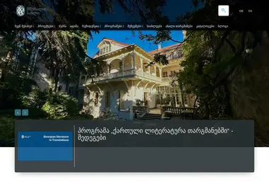 Предпросмотр от 30.11.2025