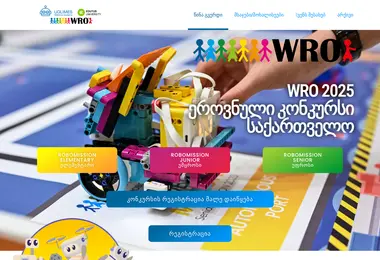 Screenshot of wro.ge
