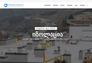 Preview from 03.12.2025