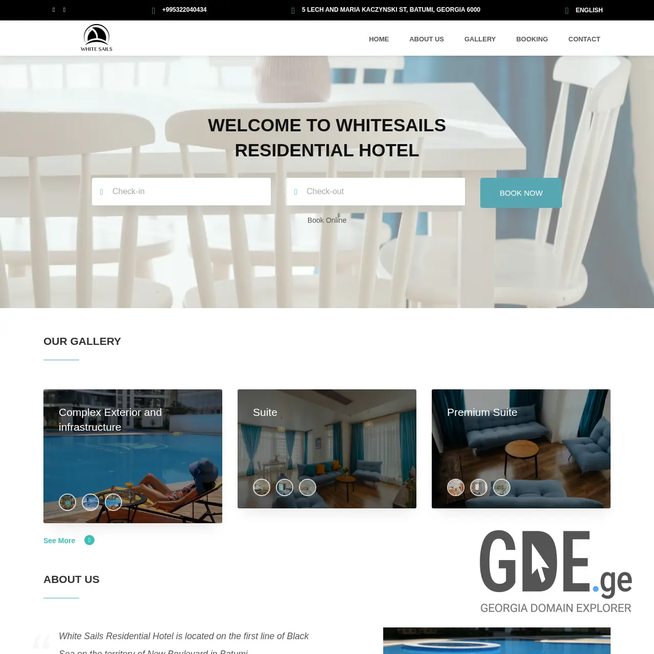 Screenshot of the site wsr.ge at 2025-12-12