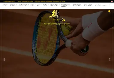 Preview from 27.02.2026