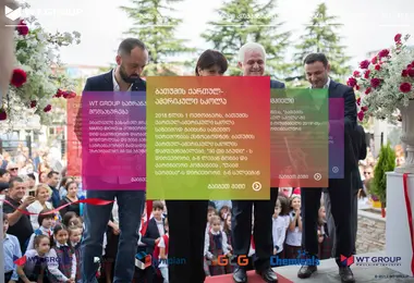 Preview from 10.09.2025