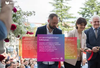 Preview from 30.11.2025