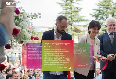 Preview from 03.12.2025