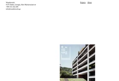 Скриншот wunderwerk.ge