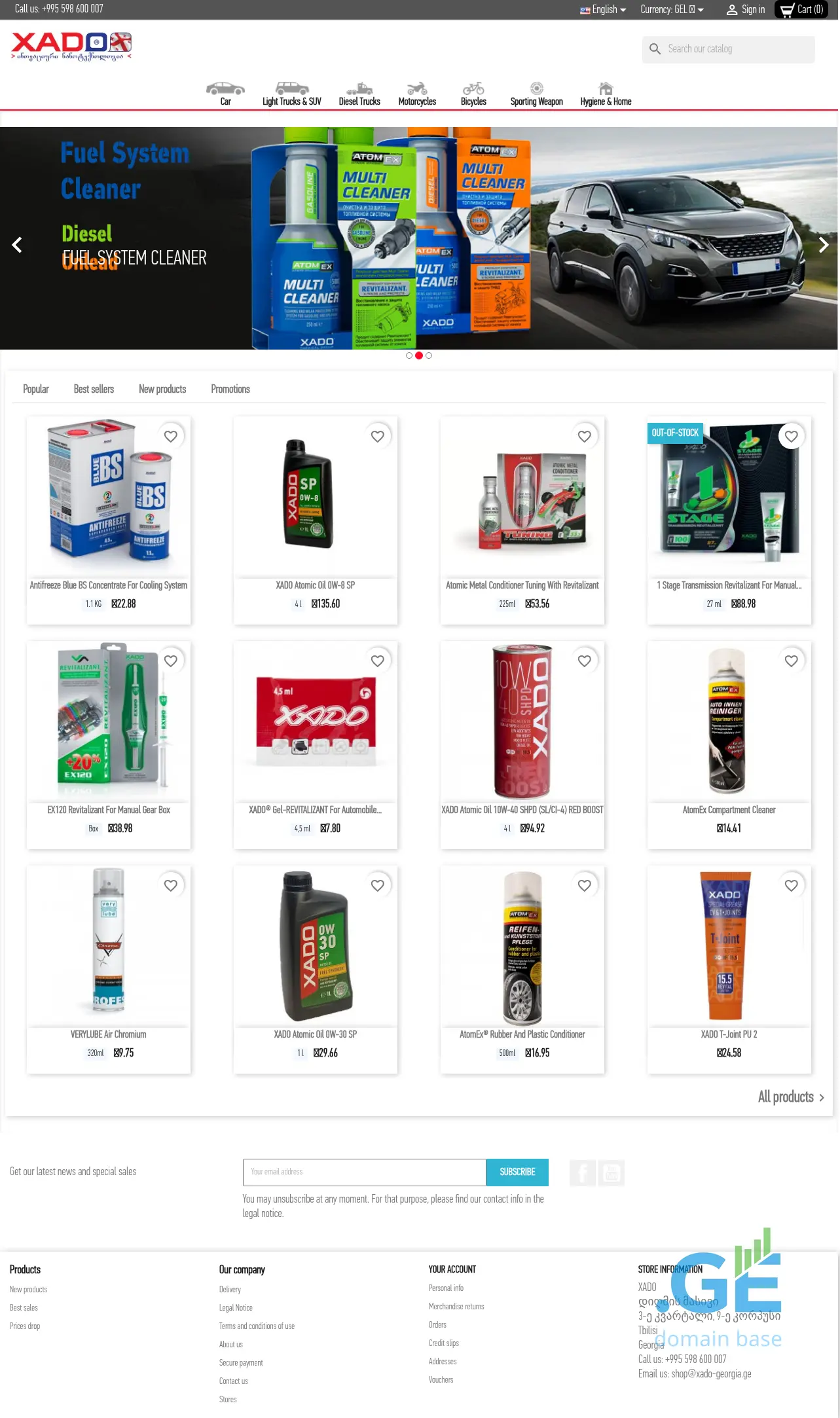Screenshot of the site xado-georgia.ge