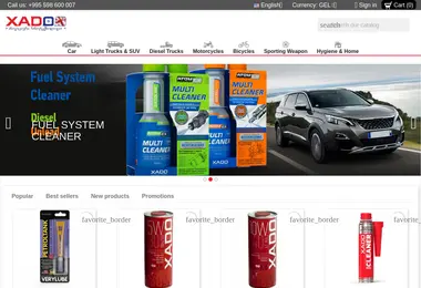 სურათი 30.11.2025-დან