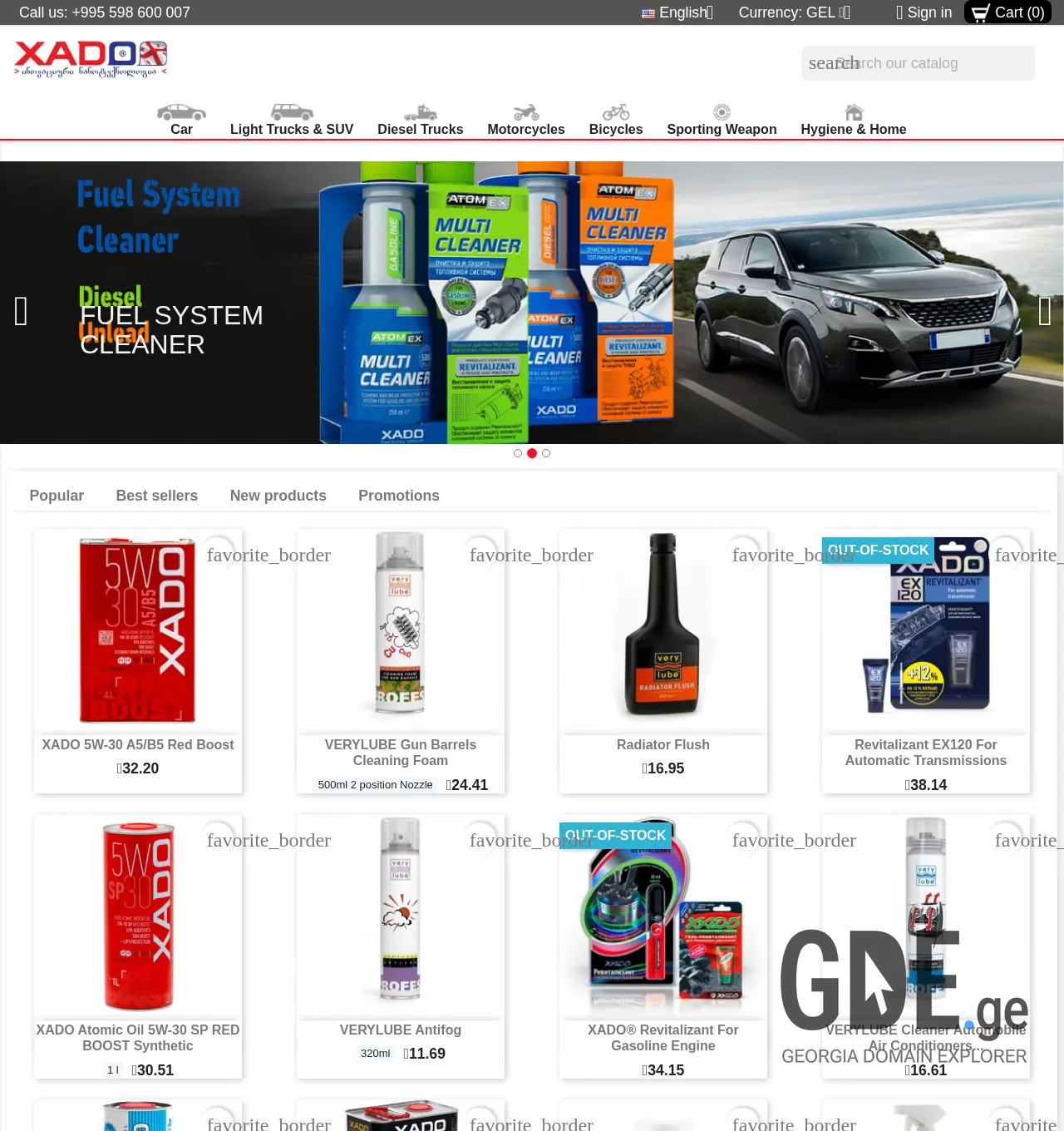 Screenshot of the site xado.ge at 2025-11-30