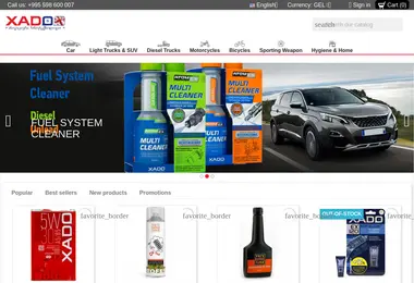 Скриншот xado.ge