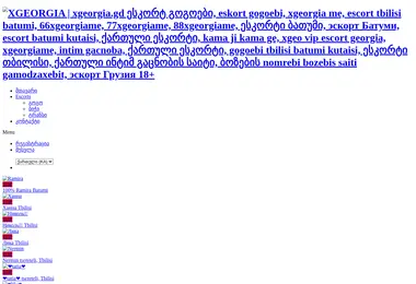 Preview from 12.12.2025