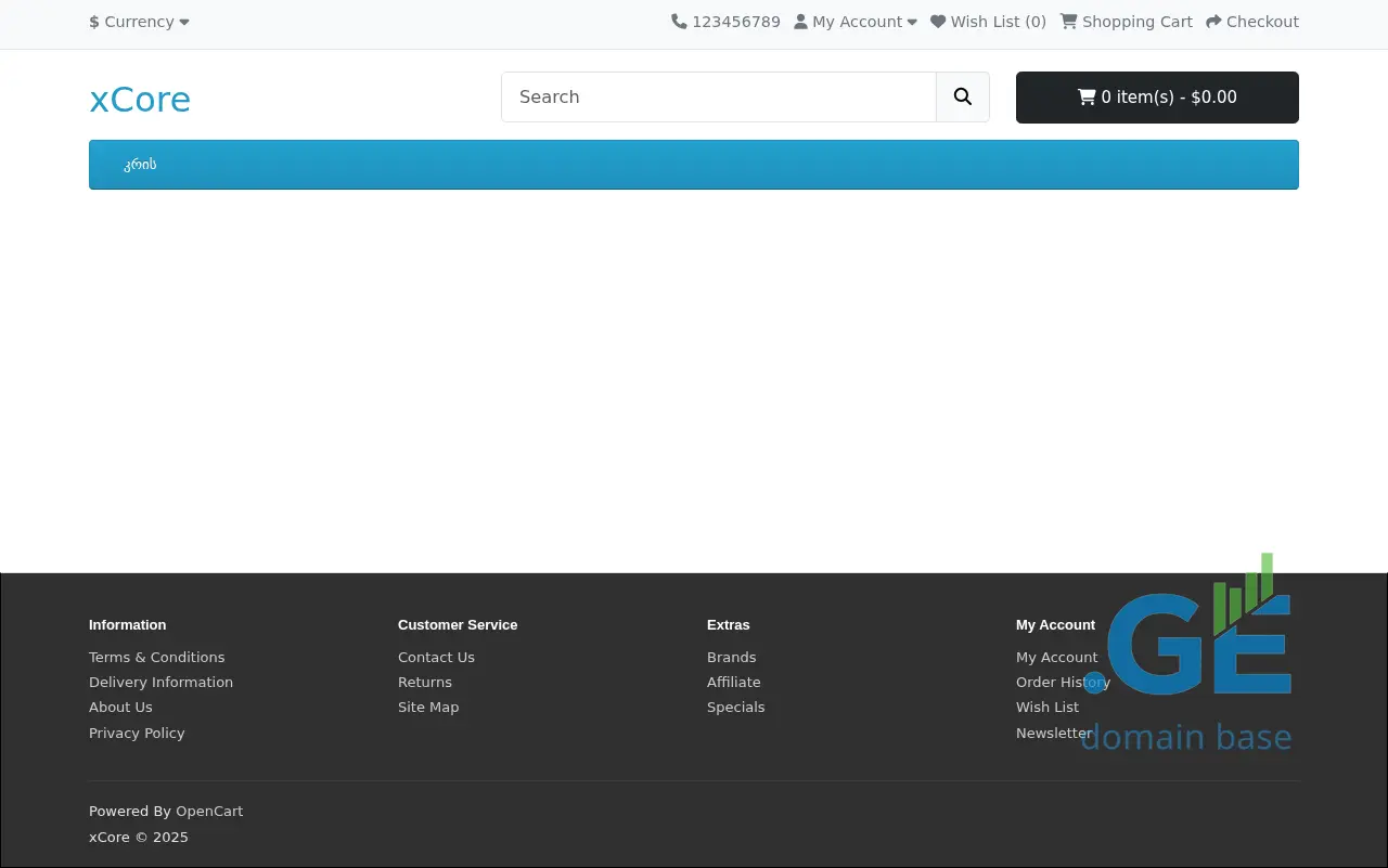 Screenshot of the site xcore.ge