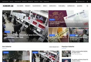 Скриншот xeber.ge