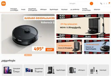 Preview from 30.11.2025