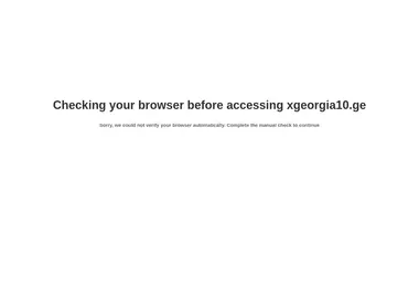 Предпросмотр от 12.12.2025
