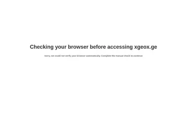 სურათი 12.12.2025-დან