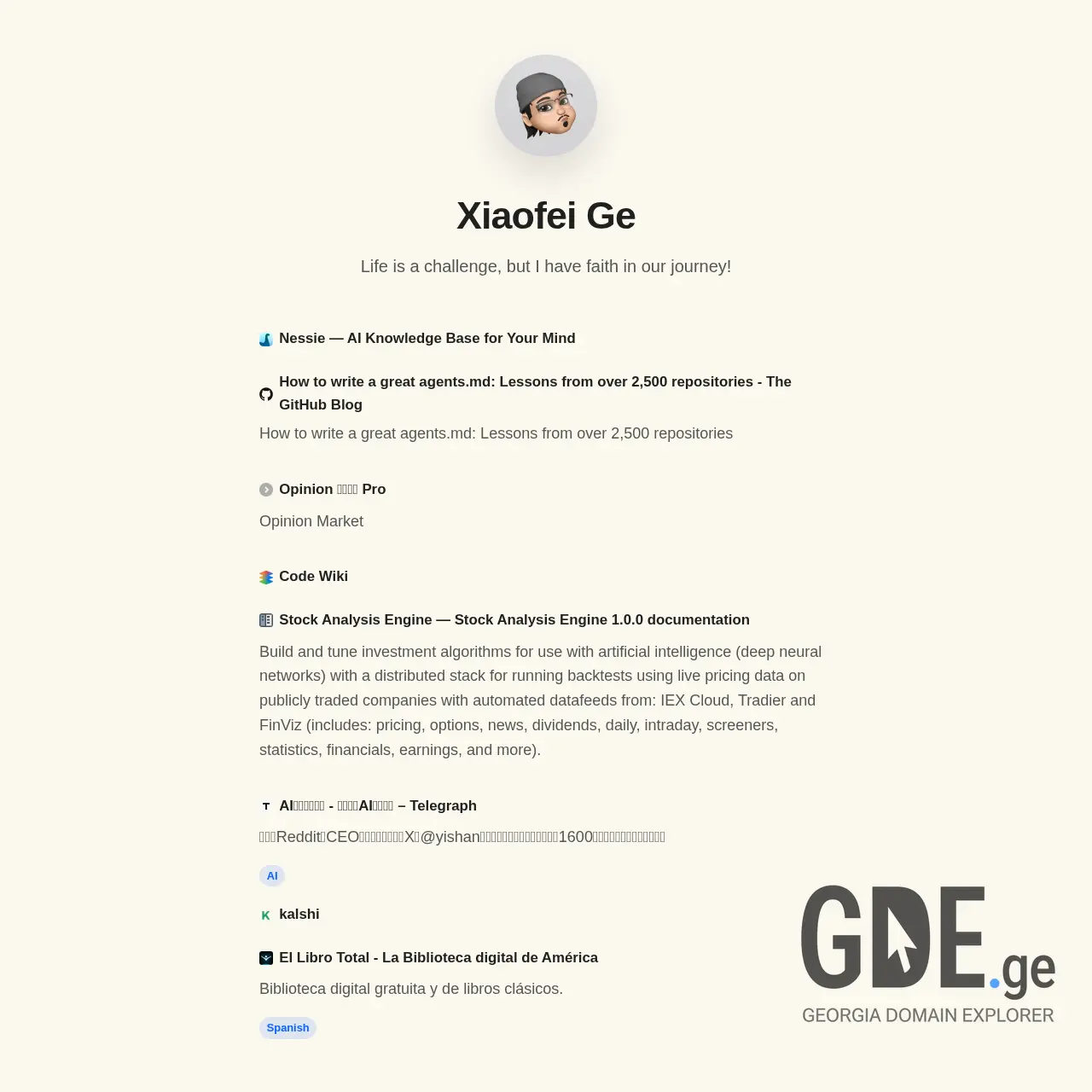 Screenshot of the site xiaofei.ge at 2025-12-12