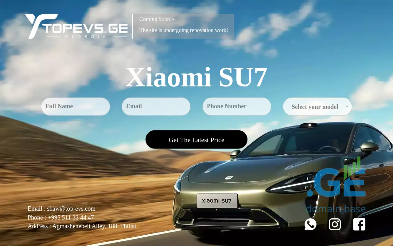 Screenshot of the site xiaomiev.ge