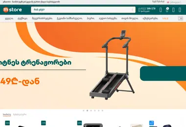 Preview from 27.02.2026