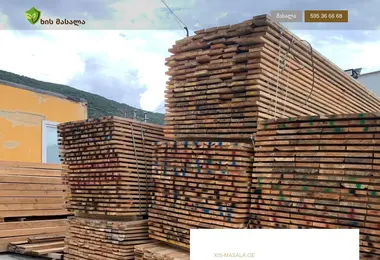 Preview from 12.12.2025