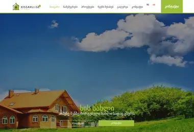 Screenshot of xissaxli.ge