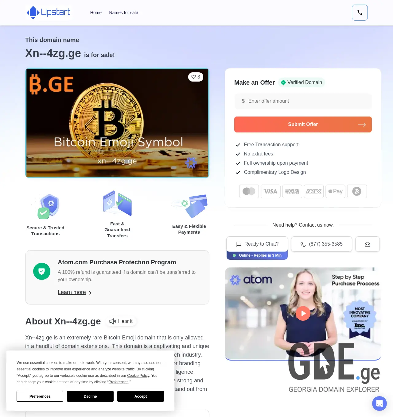 Screenshot of the site xn--4zg.ge at 2025-12-03