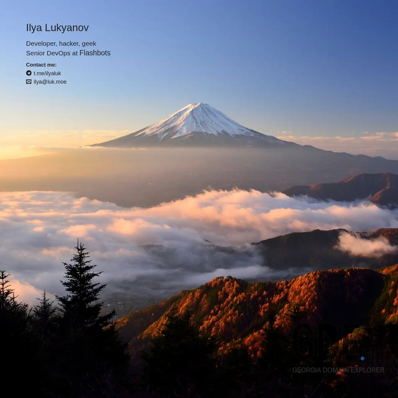 Screenshot of the site xn--yh8h.ge at 2025-12-12