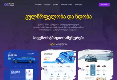 Предпросмотр от 15.12.2025