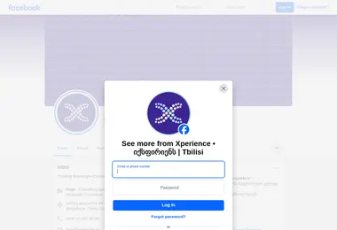 Preview from 12.12.2025