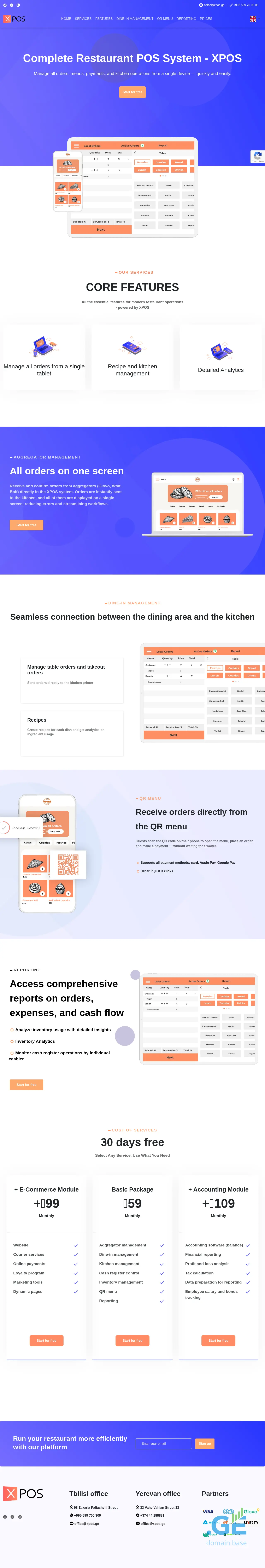 Screenshot of the site xpos.ge