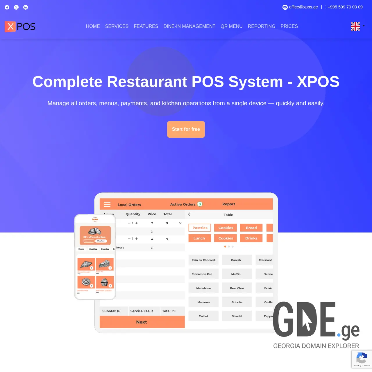 Screenshot of the site xpos.ge at 2025-12-12