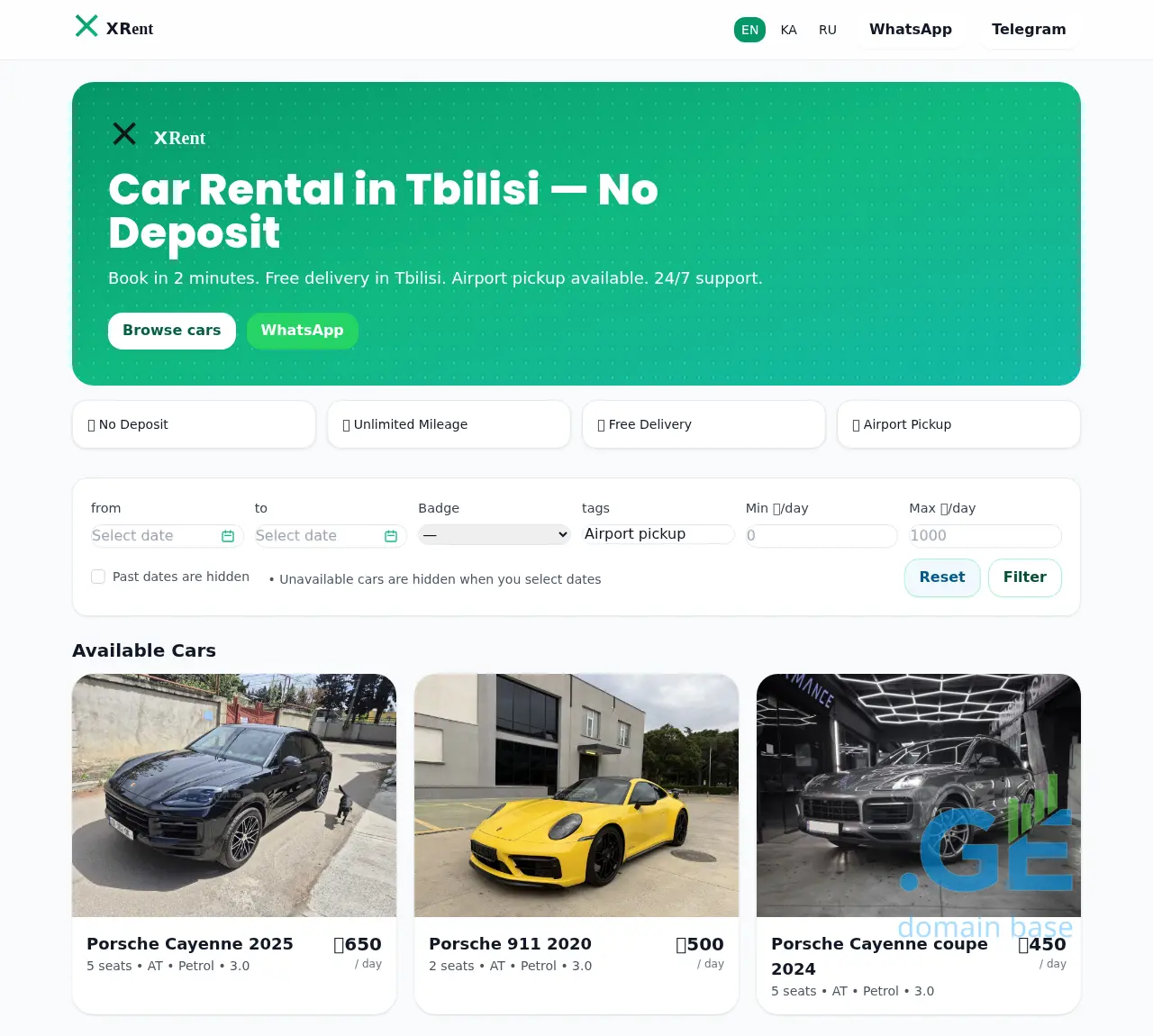 Screenshot of the site xrent.ge